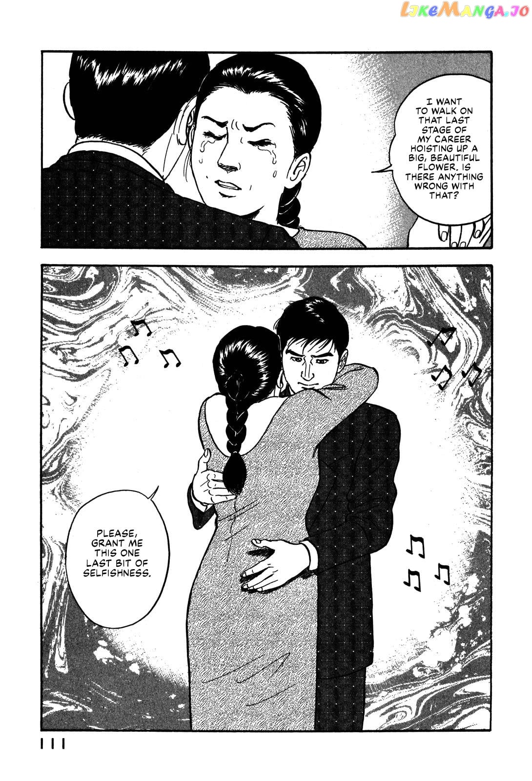 Division Chief Shima Kōsaku Chapter 53 - page 9