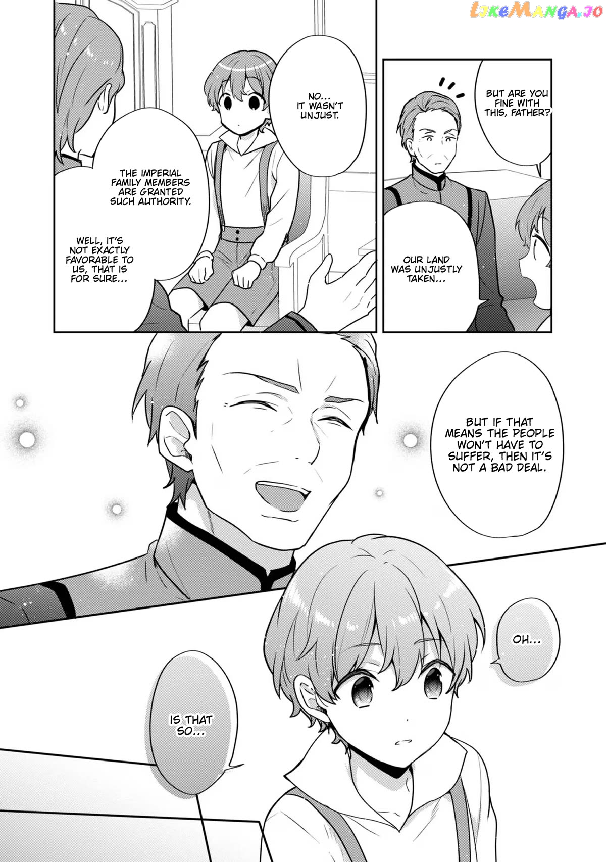 Tearmoon Empire Story Chapter 30 - page 3