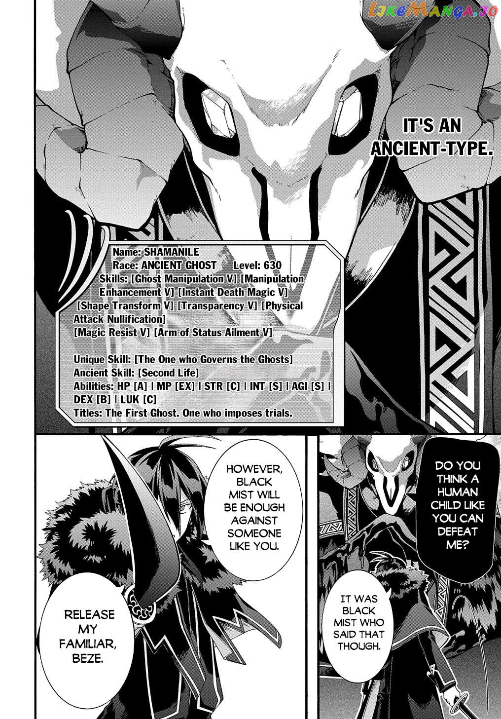 Garbage Hero: a Revenge Story of a Hero Who Got Summoned to Another World Chapter 40 - page 5