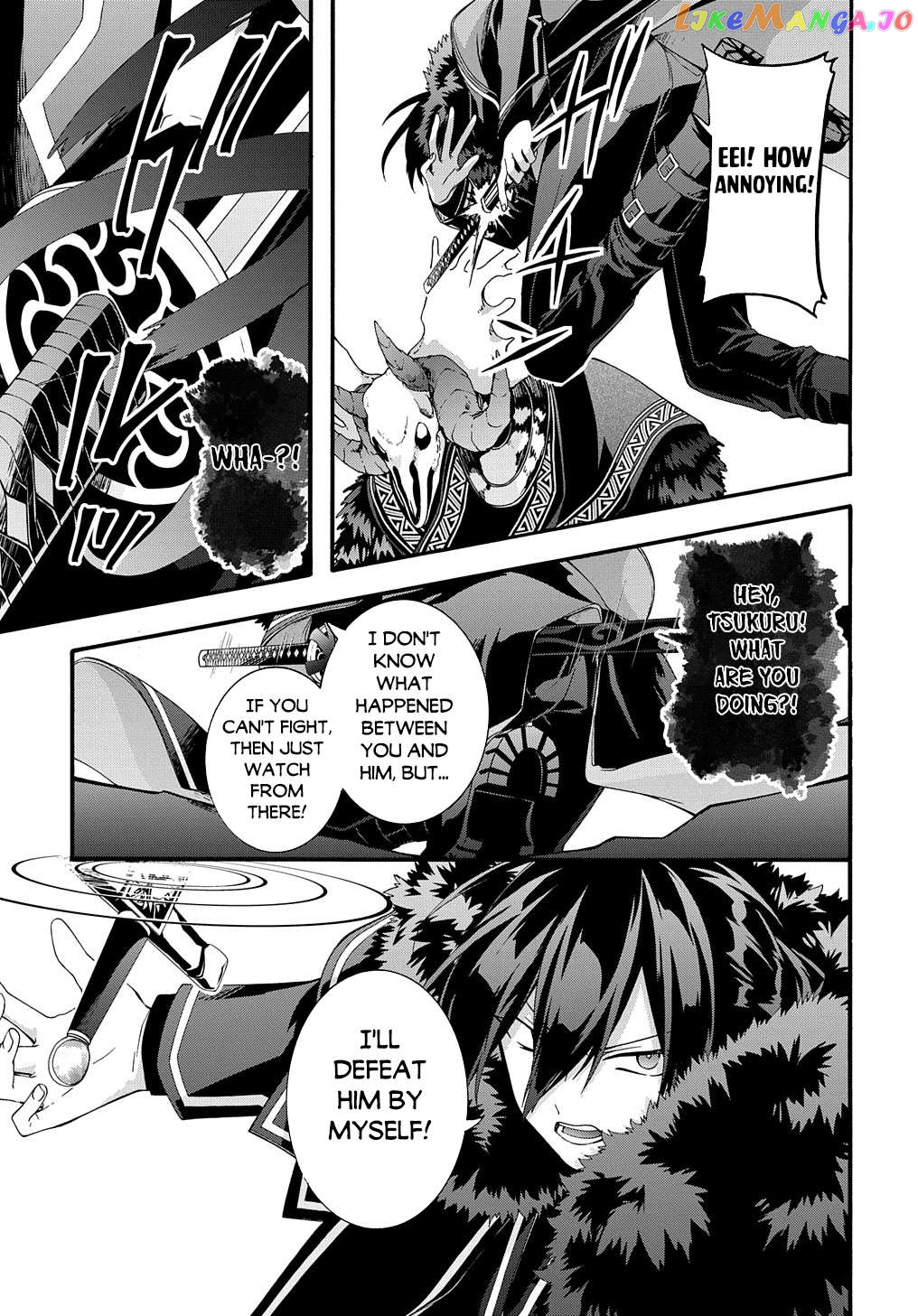 Garbage Hero: a Revenge Story of a Hero Who Got Summoned to Another World Chapter 40 - page 10