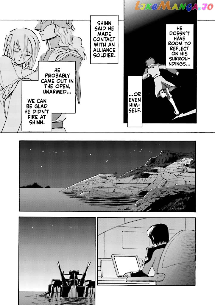 Kidou Senshi Gundam SEED Destiny the Edge Chapter 12 - page 17