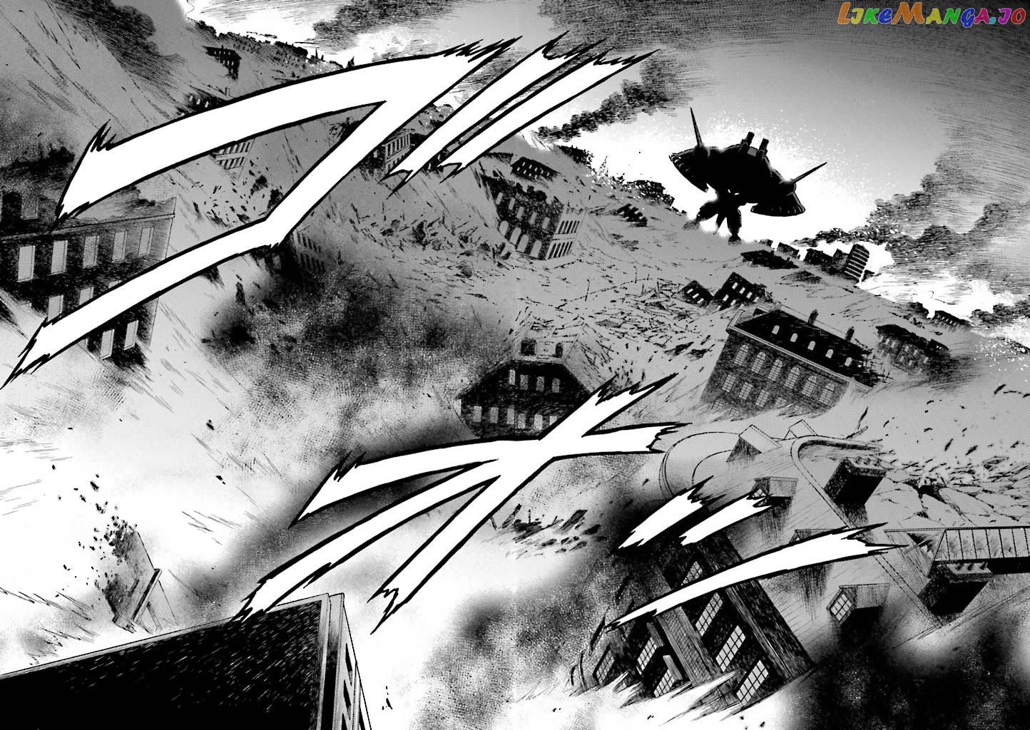 Kidou Senshi Gundam SEED Destiny the Edge Chapter 12 - page 22