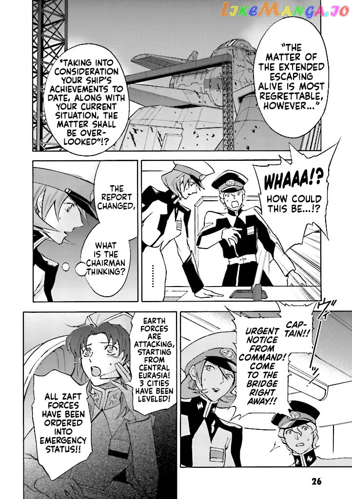 Kidou Senshi Gundam SEED Destiny the Edge Chapter 12 - page 23