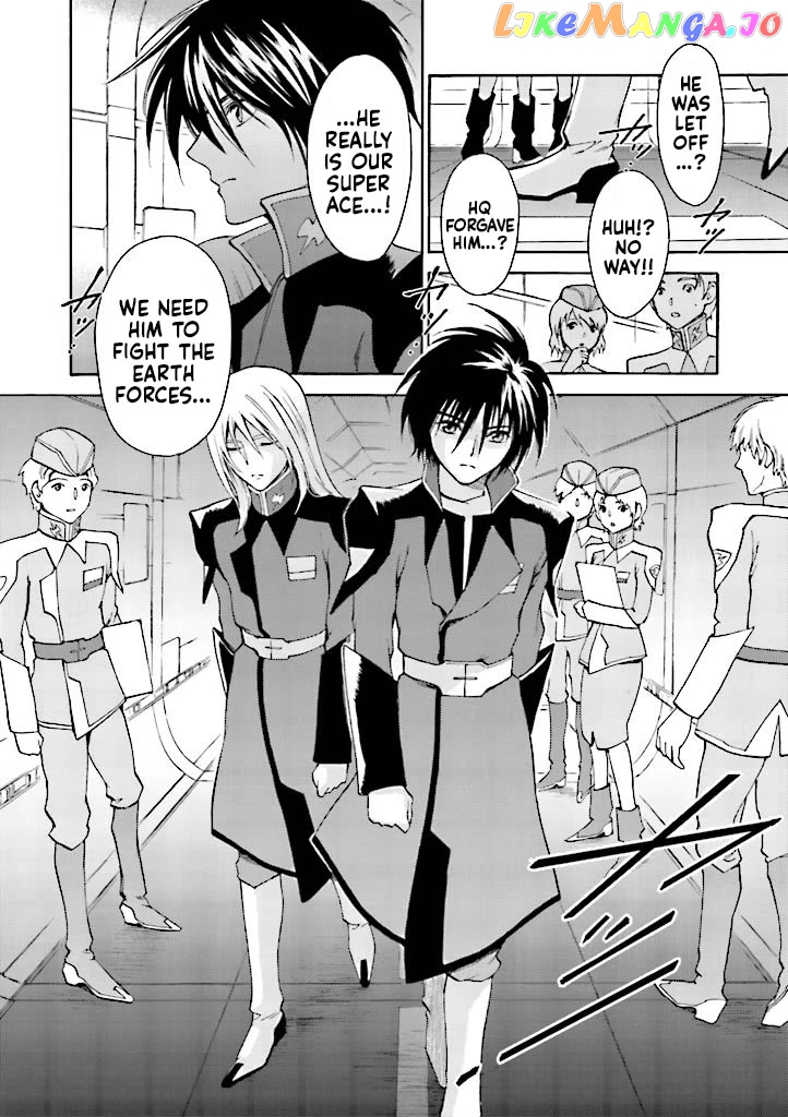Kidou Senshi Gundam SEED Destiny the Edge Chapter 12 - page 25
