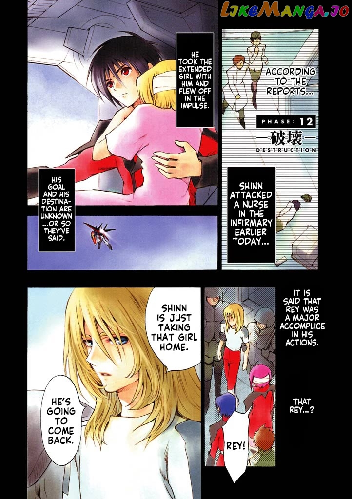 Kidou Senshi Gundam SEED Destiny the Edge Chapter 12 - page 4