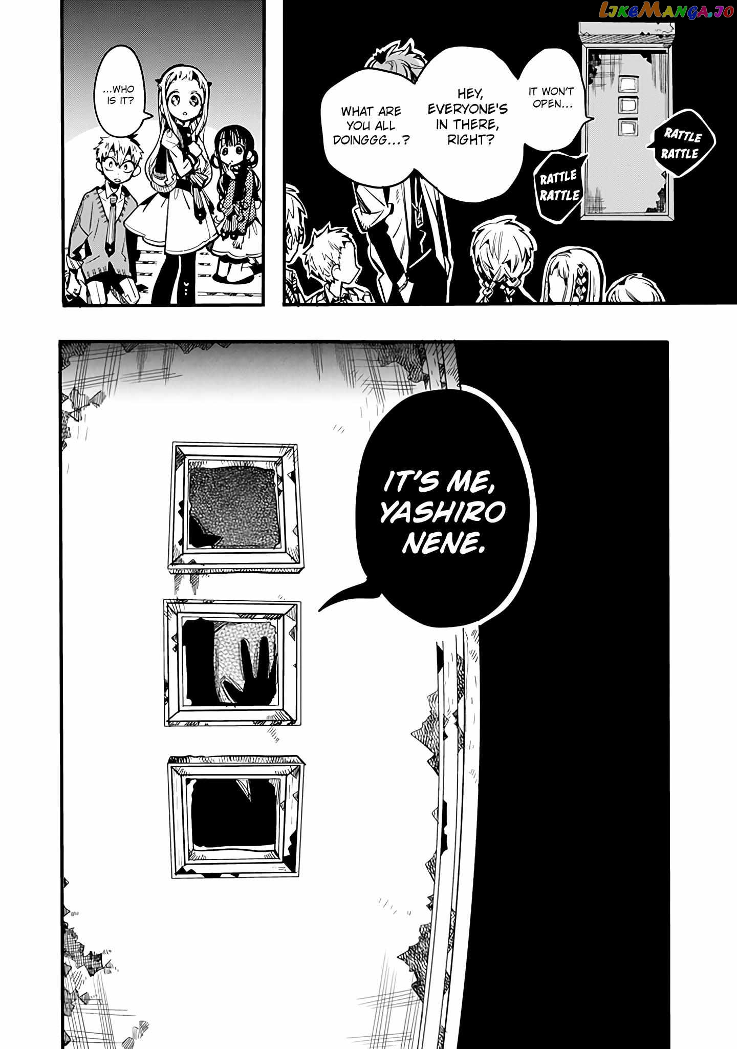 Houkago Shounen Hanako-kun Chapter 27 - page 16