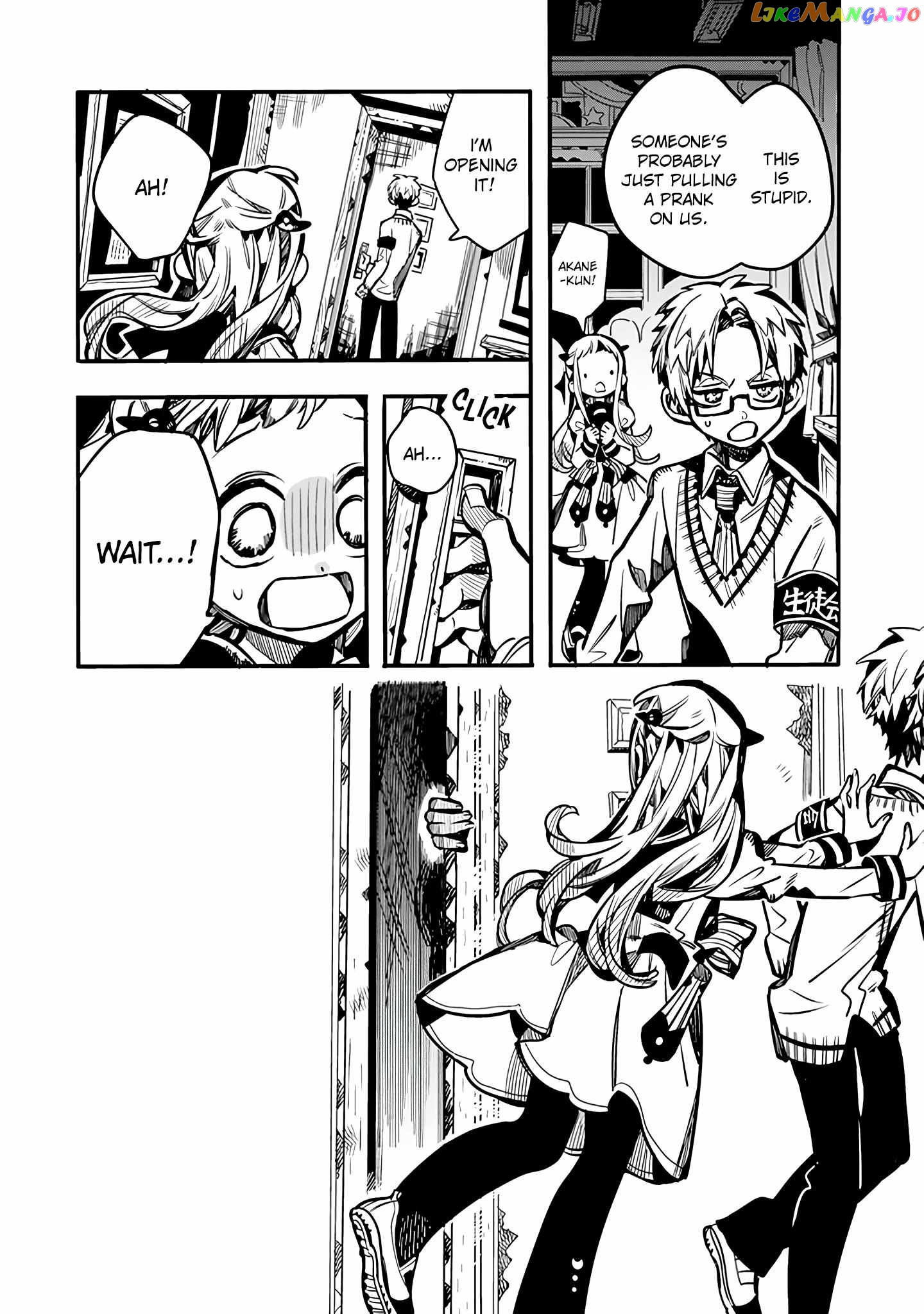 Houkago Shounen Hanako-kun Chapter 27 - page 20