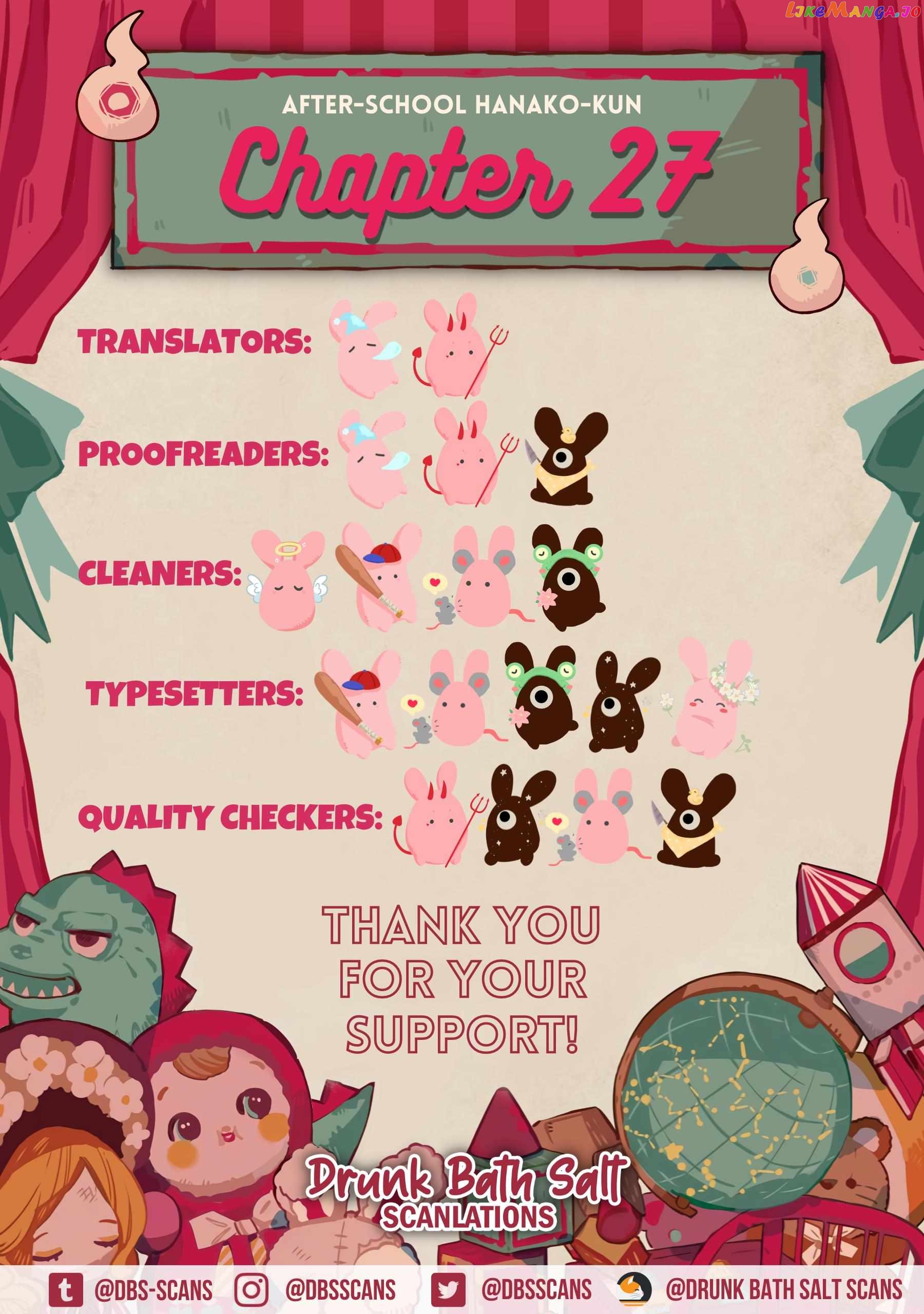 Houkago Shounen Hanako-kun Chapter 27 - page 25