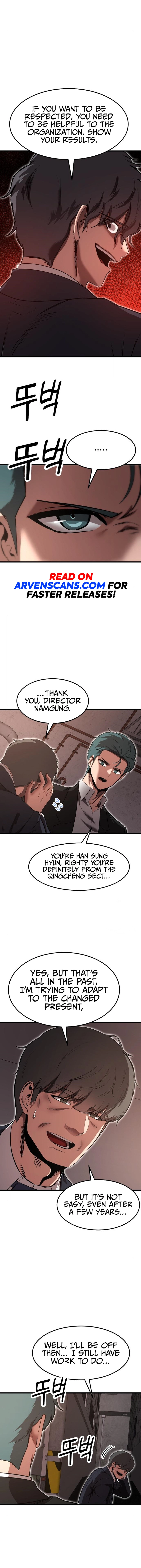 Conqueror of modern martial arts Kang Haejin Chapter 20 - page 11
