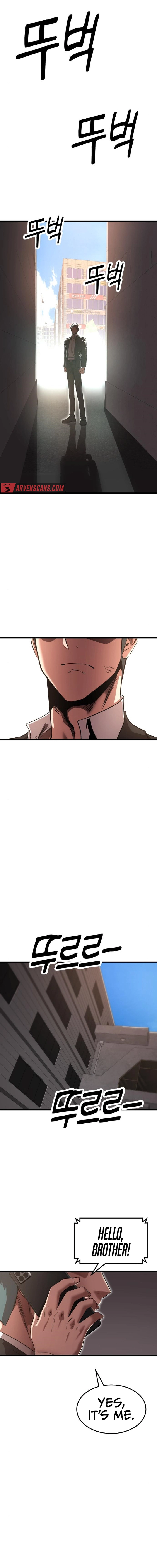 Conqueror of modern martial arts Kang Haejin Chapter 20 - page 12