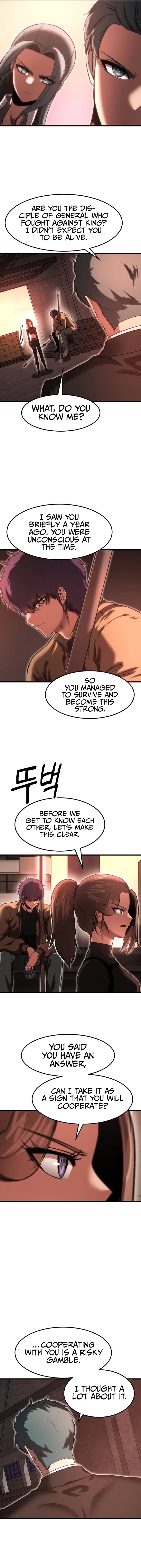 Conqueror of modern martial arts Kang Haejin Chapter 20 - page 15