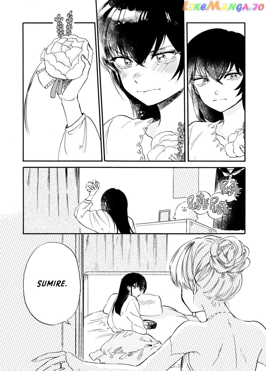 Hoshi No Kodomo-Tachi: Mitsuboshi Tama Tanpenshuu Chapter 10 - page 3