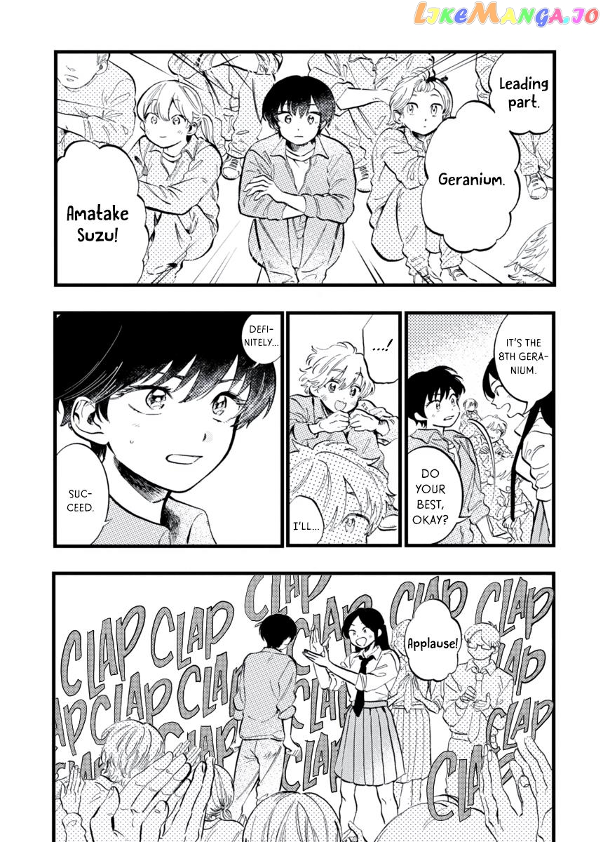 Hoshi No Kodomo-Tachi: Mitsuboshi Tama Tanpenshuu Chapter 11 - page 3