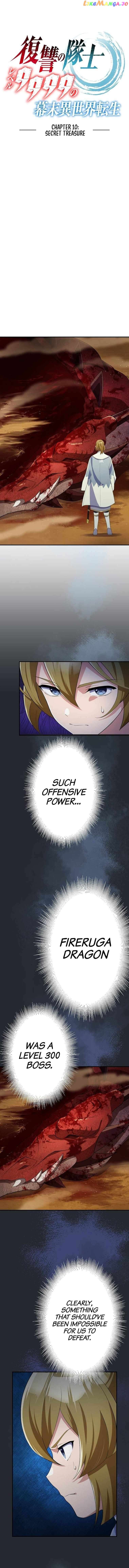 Fukushuu no Taishi - Level 9999 no Bakumatsu Isekai Tensei Chapter 10 - page 4