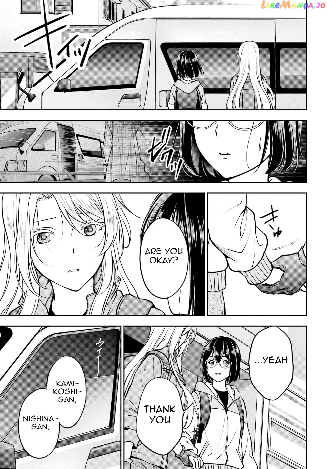 Urasekai Picnic Chapter 64 - page 23