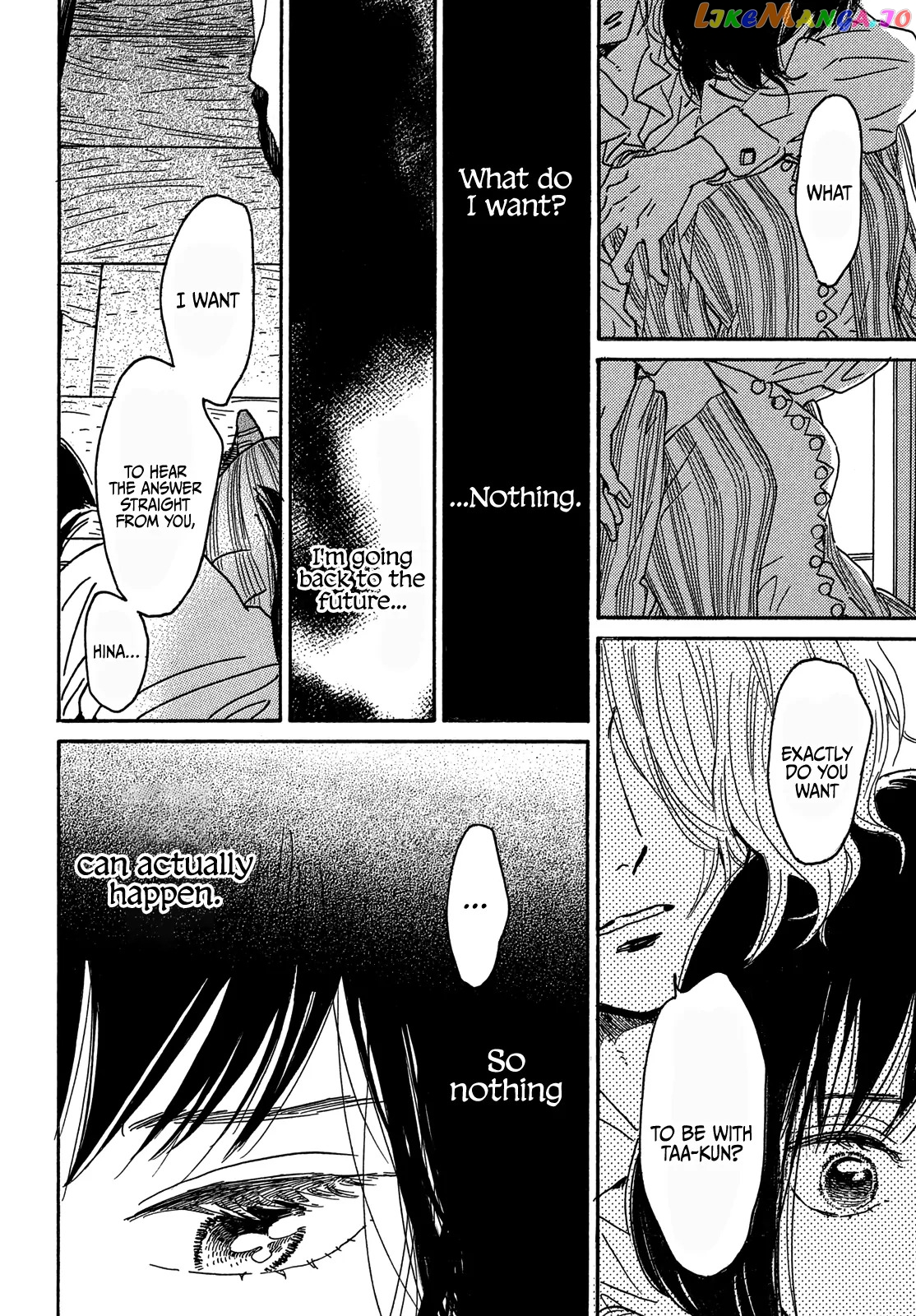 The Rain Of Teardrops And Serenade Chapter 58 - page 32