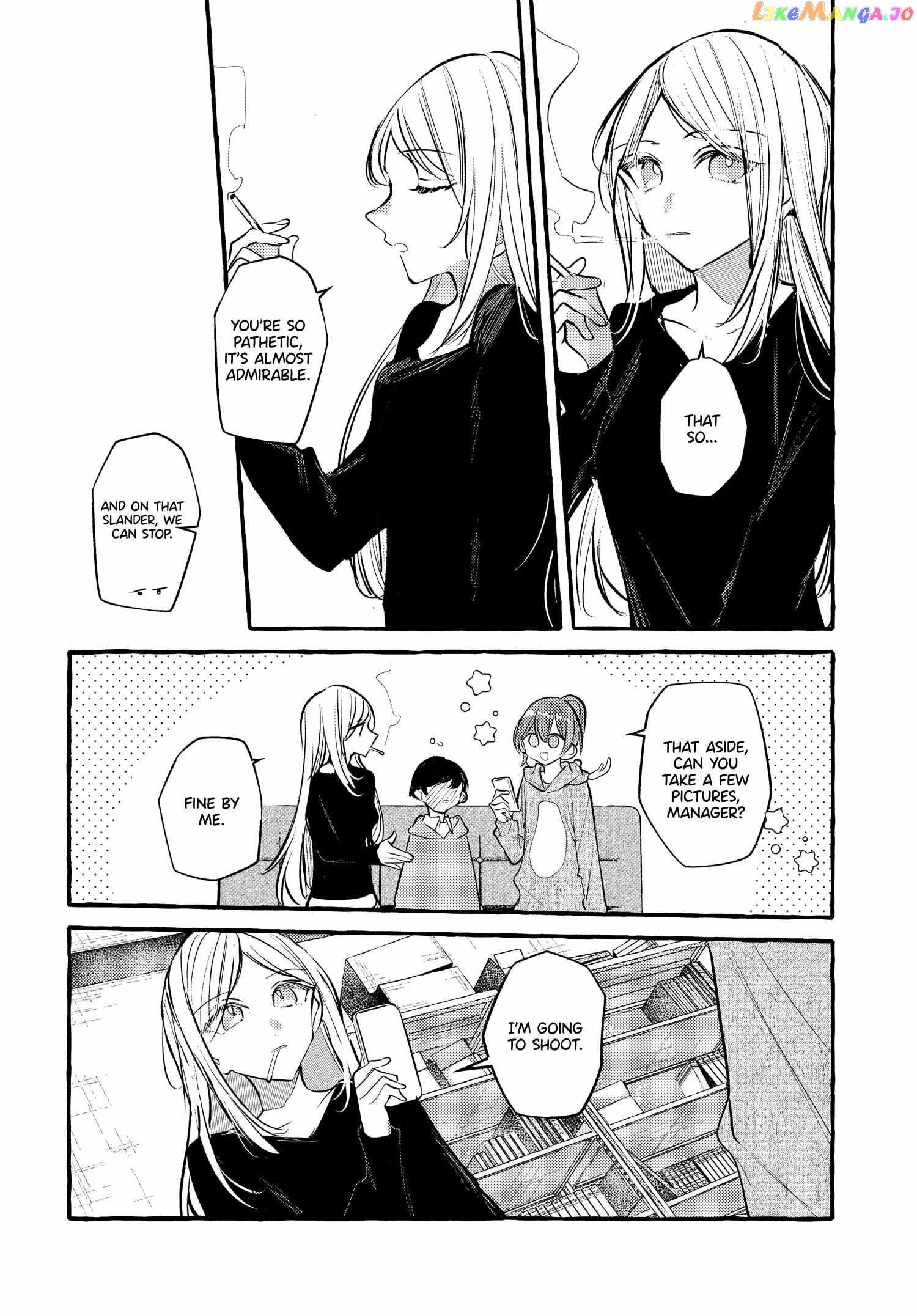 Fuzoroi No Renri – Side Stories Chapter 37 - page 12