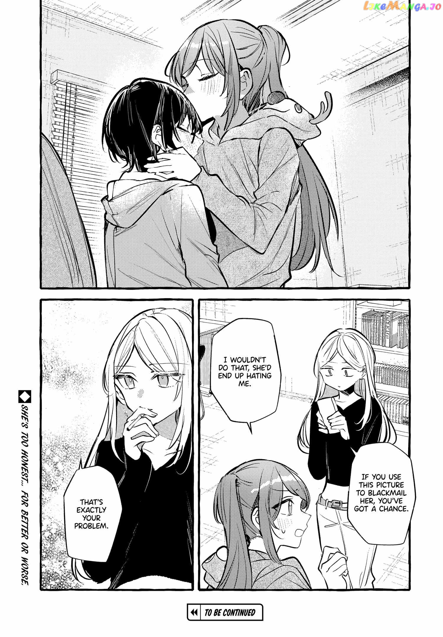 Fuzoroi No Renri – Side Stories Chapter 37 - page 13