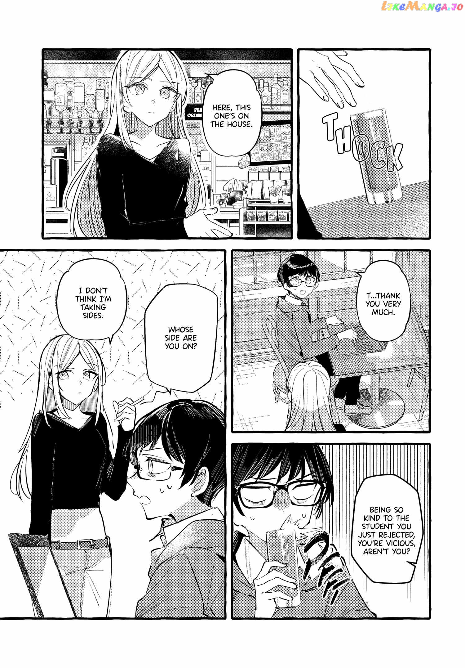 Fuzoroi No Renri – Side Stories Chapter 37 - page 3