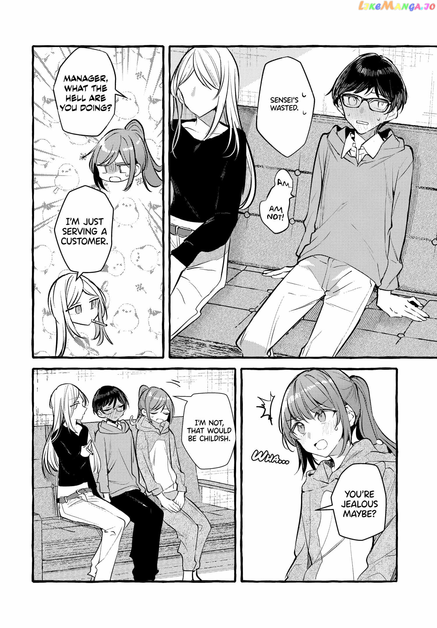 Fuzoroi No Renri – Side Stories Chapter 37 - page 6