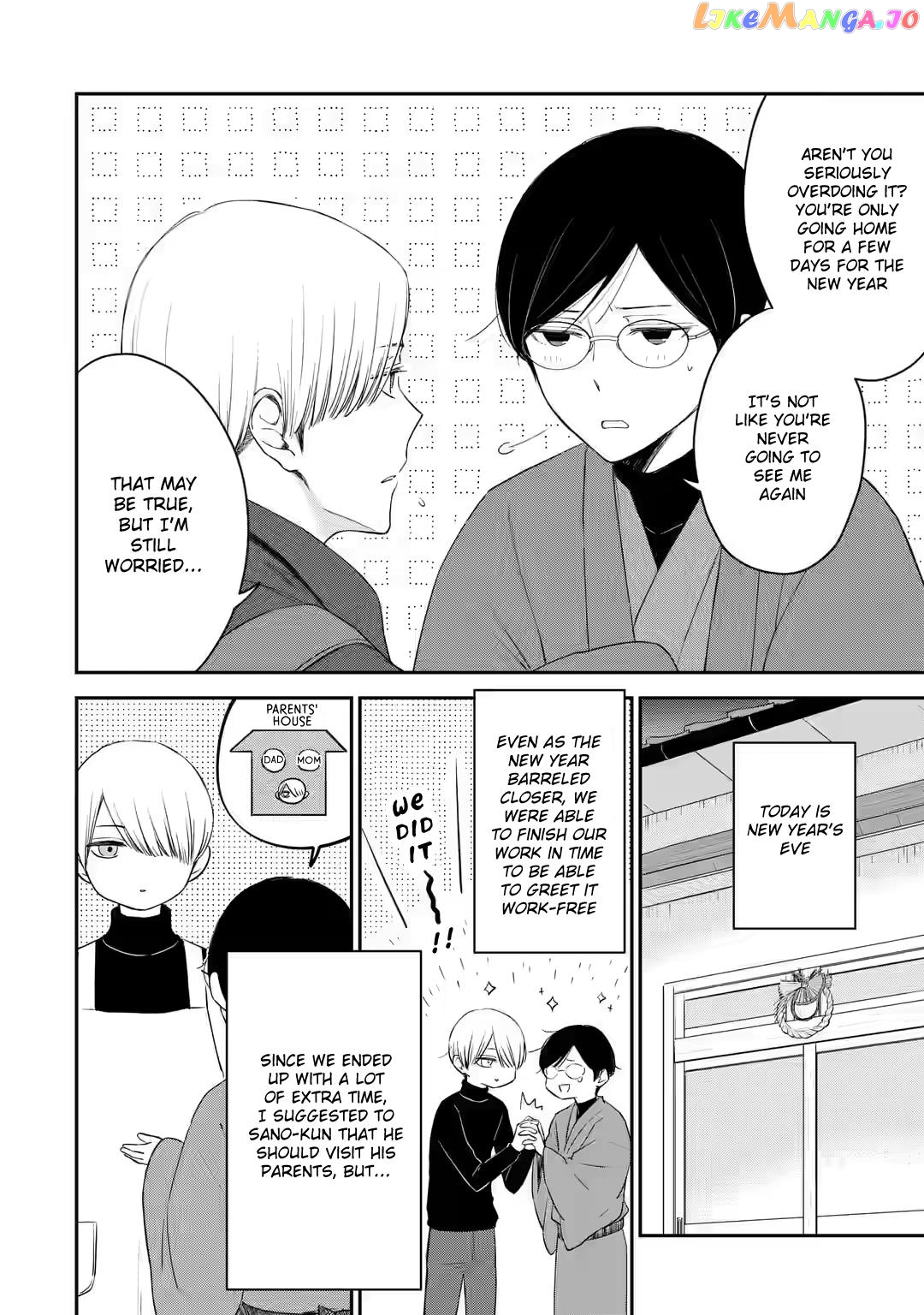 My Housemate Sano-kun Is Just My Editor Chapter 19 - page 2