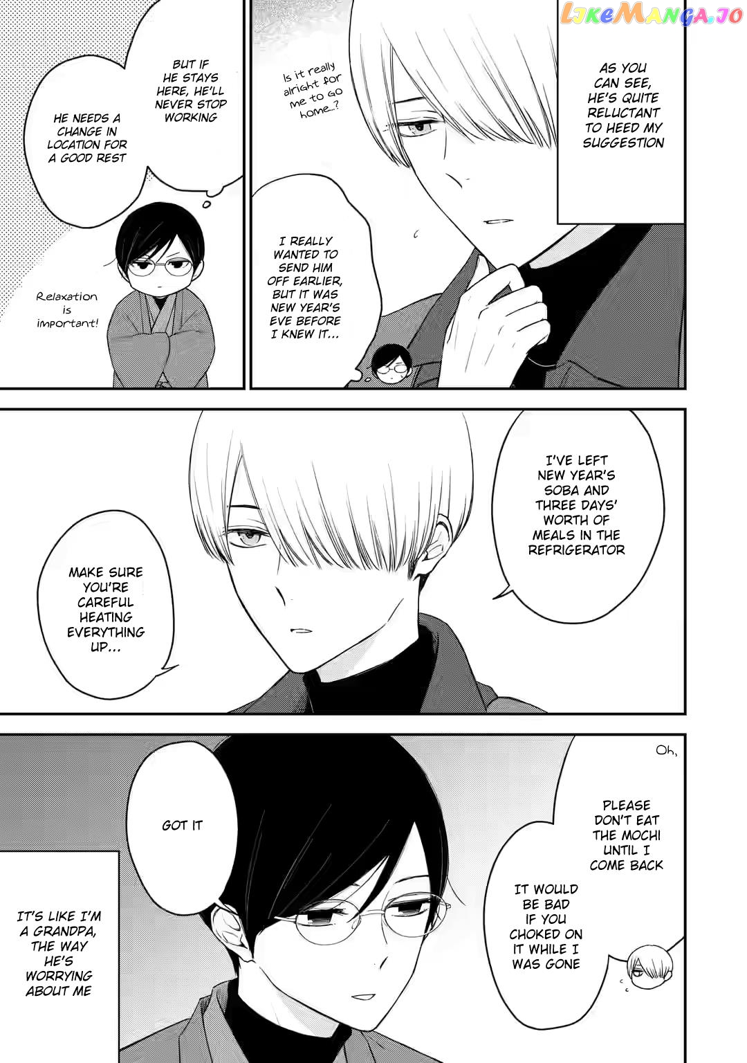 My Housemate Sano-kun Is Just My Editor Chapter 19 - page 3