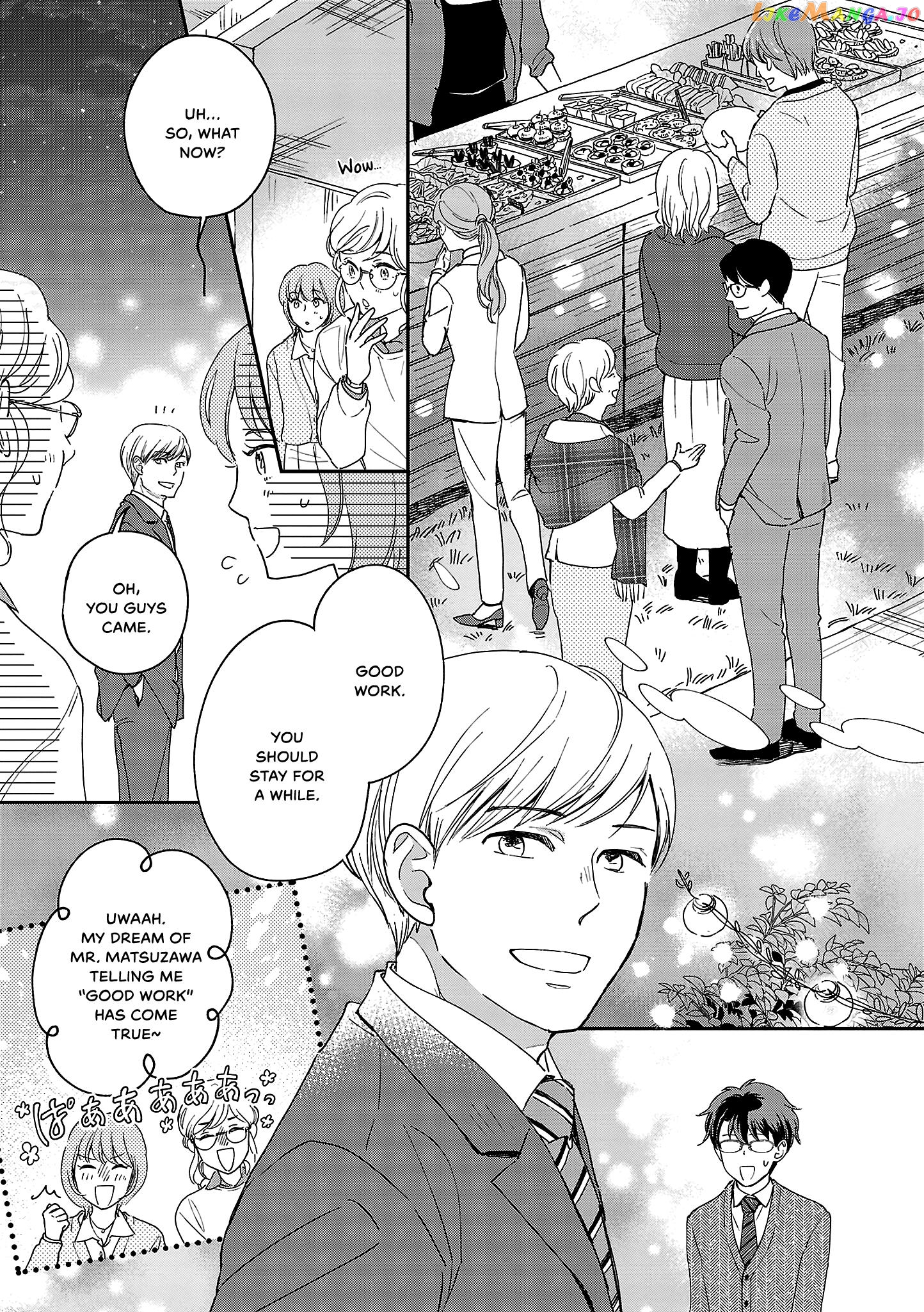 Itaranu Bokura Ni Cake Wo Soete Chapter 7 - page 5