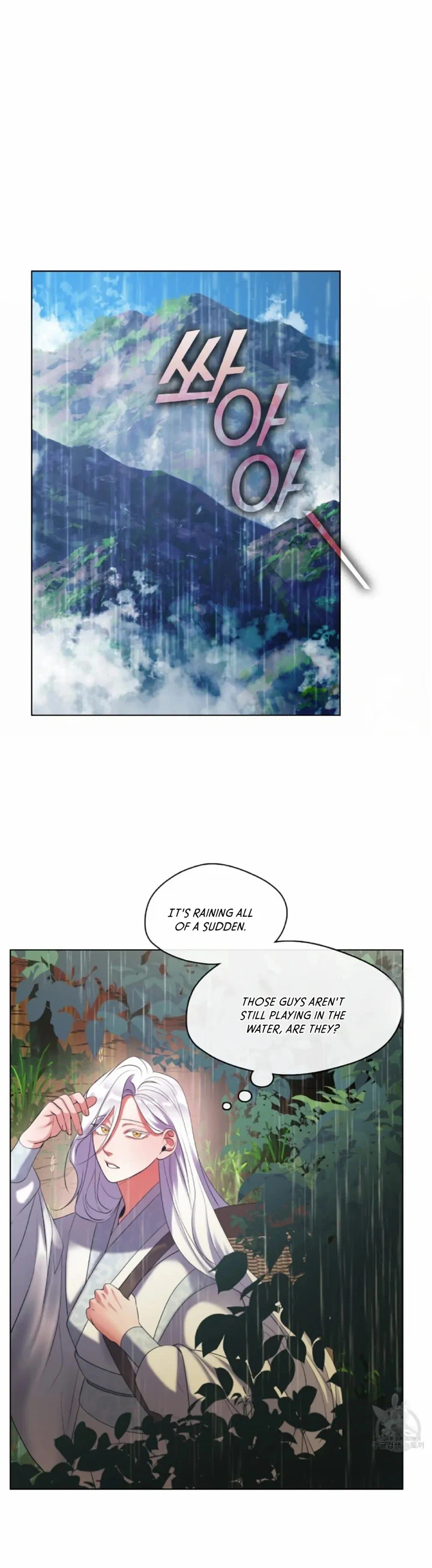 Raising the Demonic Cult's Leader Chapter 9 - page 11