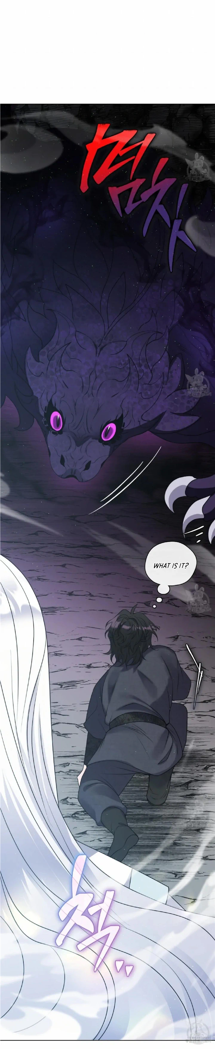 Raising the Demonic Cult's Leader Chapter 9 - page 44