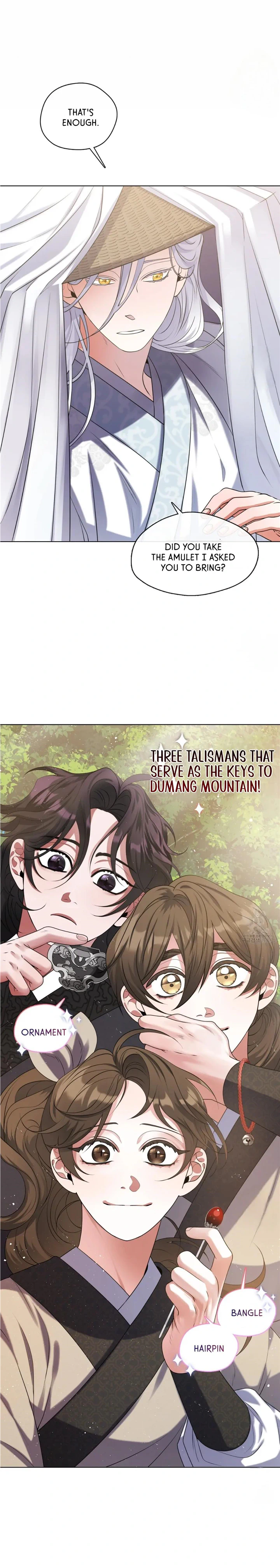 Raising the Demonic Cult's Leader Chapter 12 - page 12