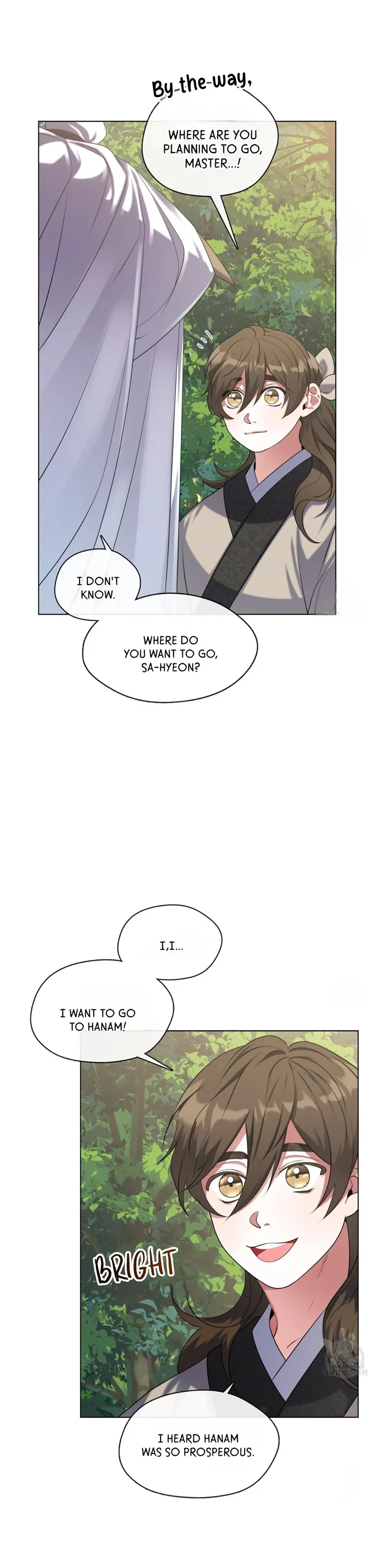 Raising the Demonic Cult's Leader Chapter 12 - page 13