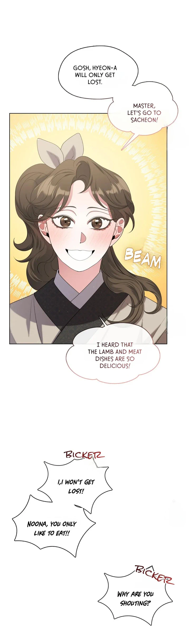 Raising the Demonic Cult's Leader Chapter 12 - page 14