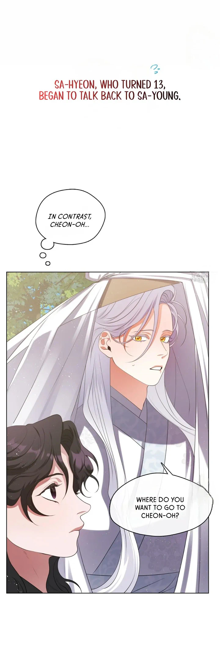 Raising the Demonic Cult's Leader Chapter 12 - page 17