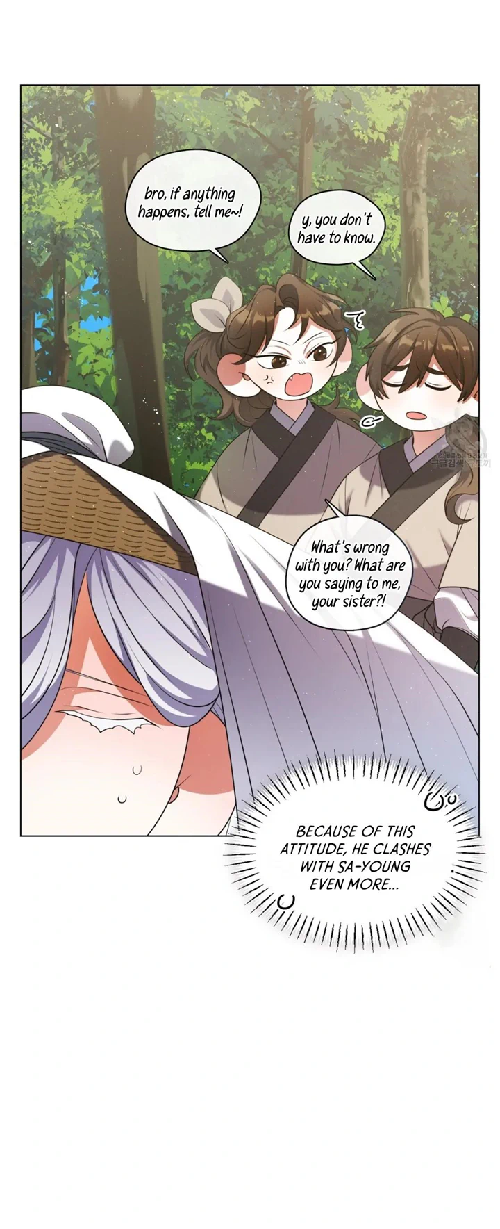 Raising the Demonic Cult's Leader Chapter 12 - page 24