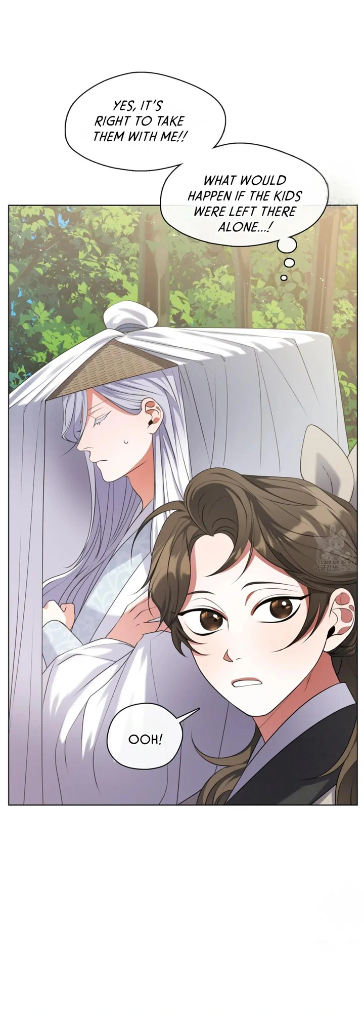 Raising the Demonic Cult's Leader Chapter 12 - page 25
