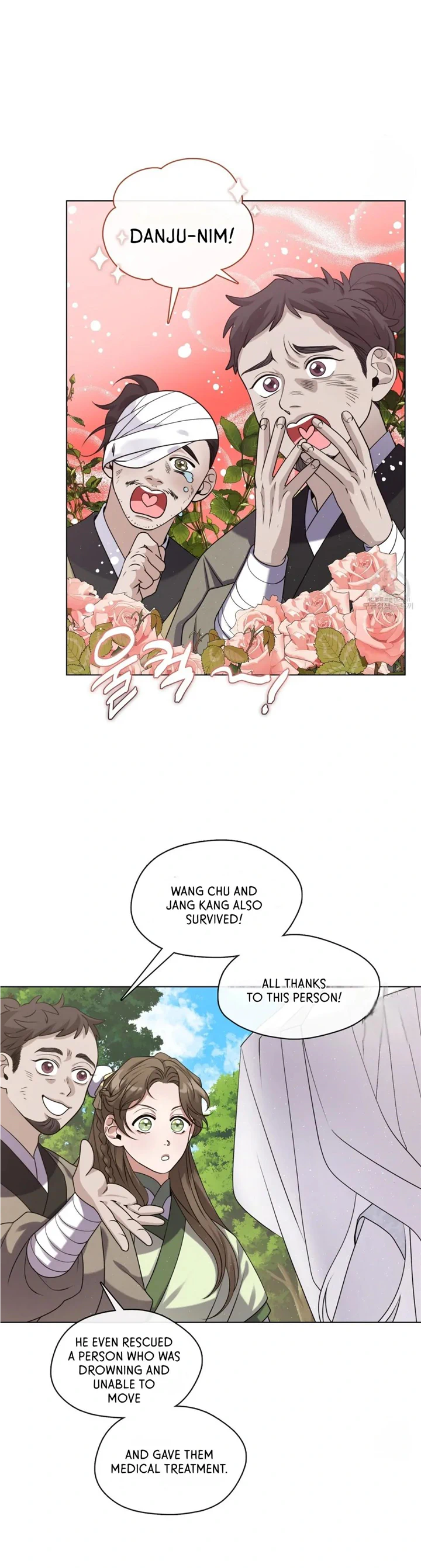 Raising the Demonic Cult's Leader Chapter 12 - page 31