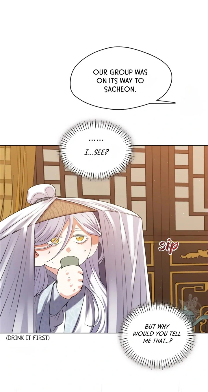 Raising the Demonic Cult's Leader Chapter 12 - page 41