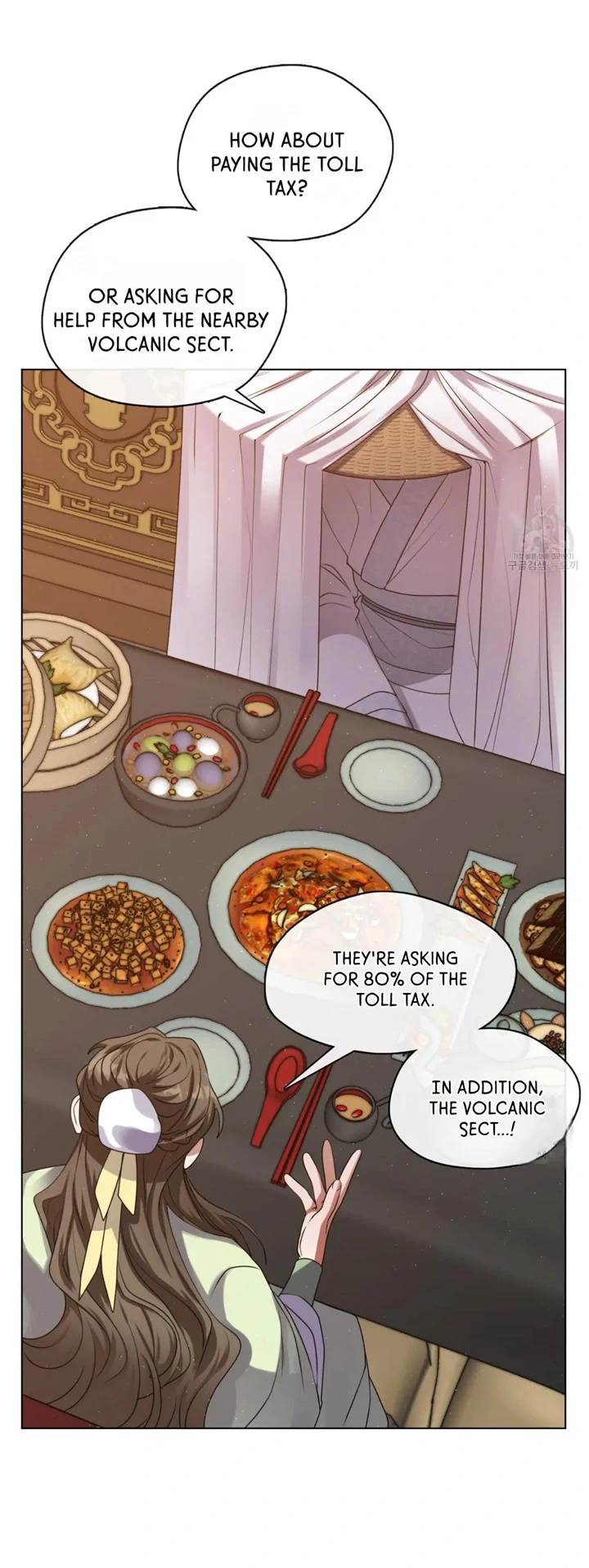 Raising the Demonic Cult's Leader Chapter 12 - page 48