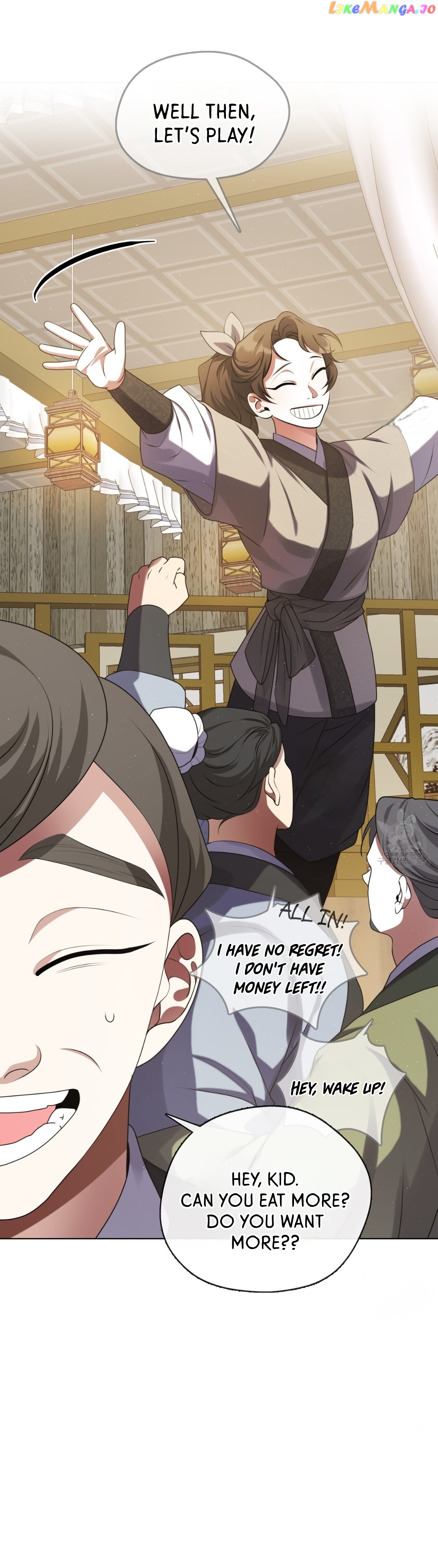 Raising the Demonic Cult's Leader Chapter 13 - page 32