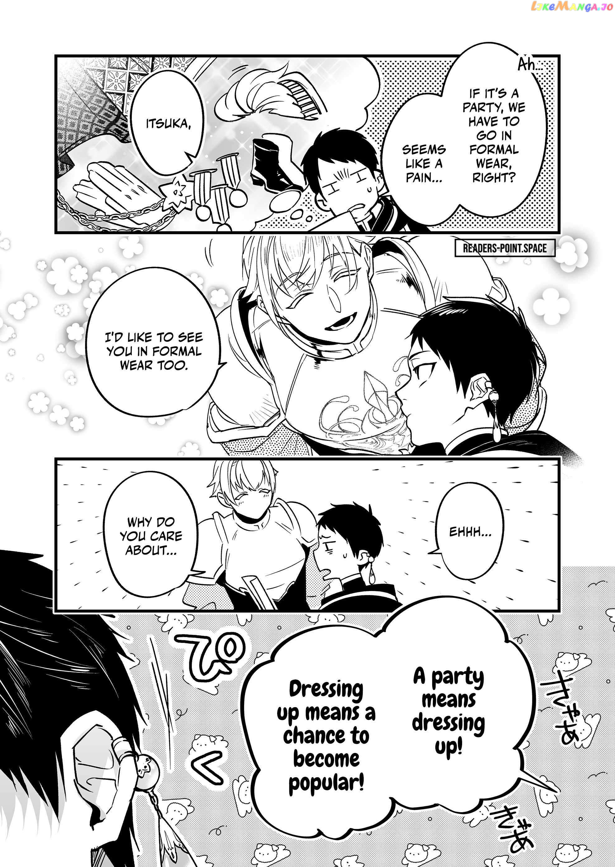Hero's Party Want to Experience LOVE chapter 5 - page 13