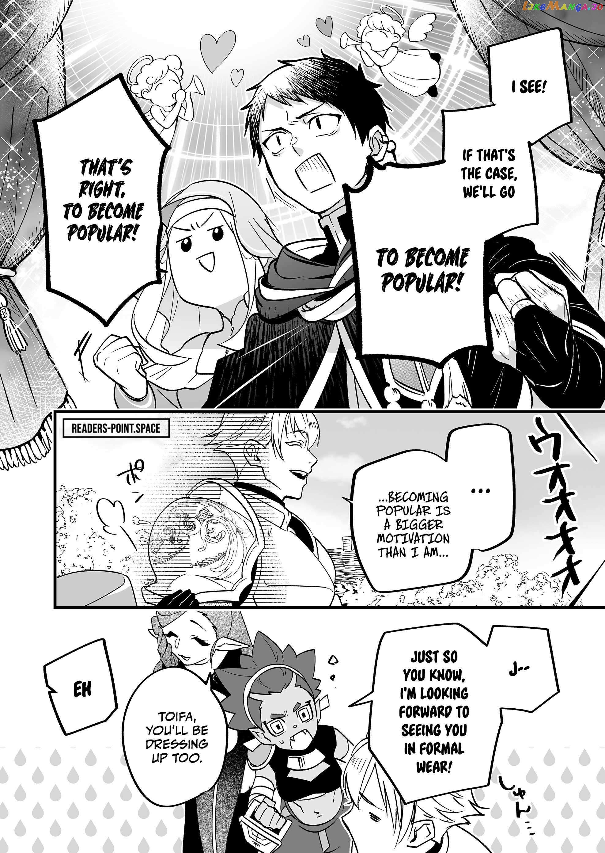 Hero's Party Want to Experience LOVE chapter 5 - page 14