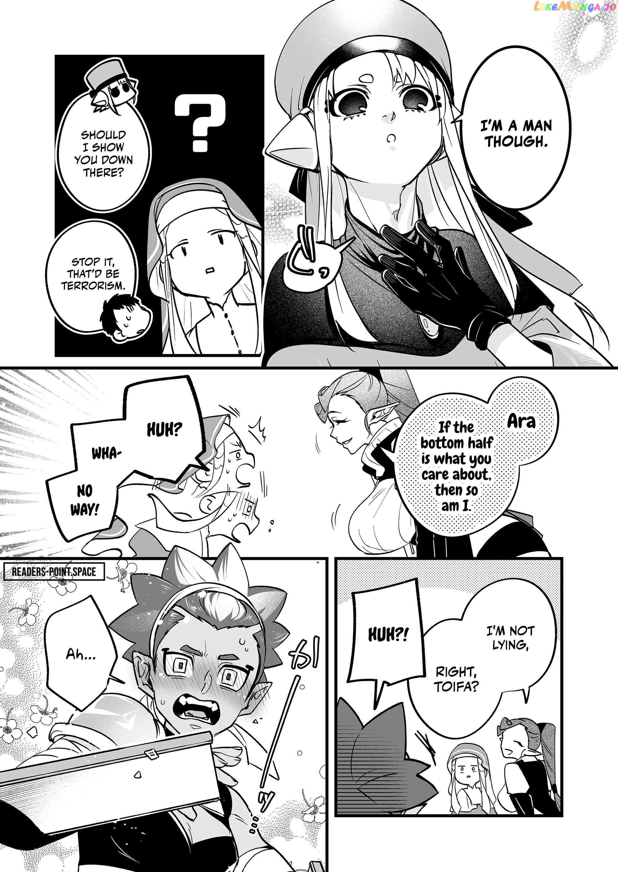 Hero's Party Want to Experience LOVE chapter 5 - page 7