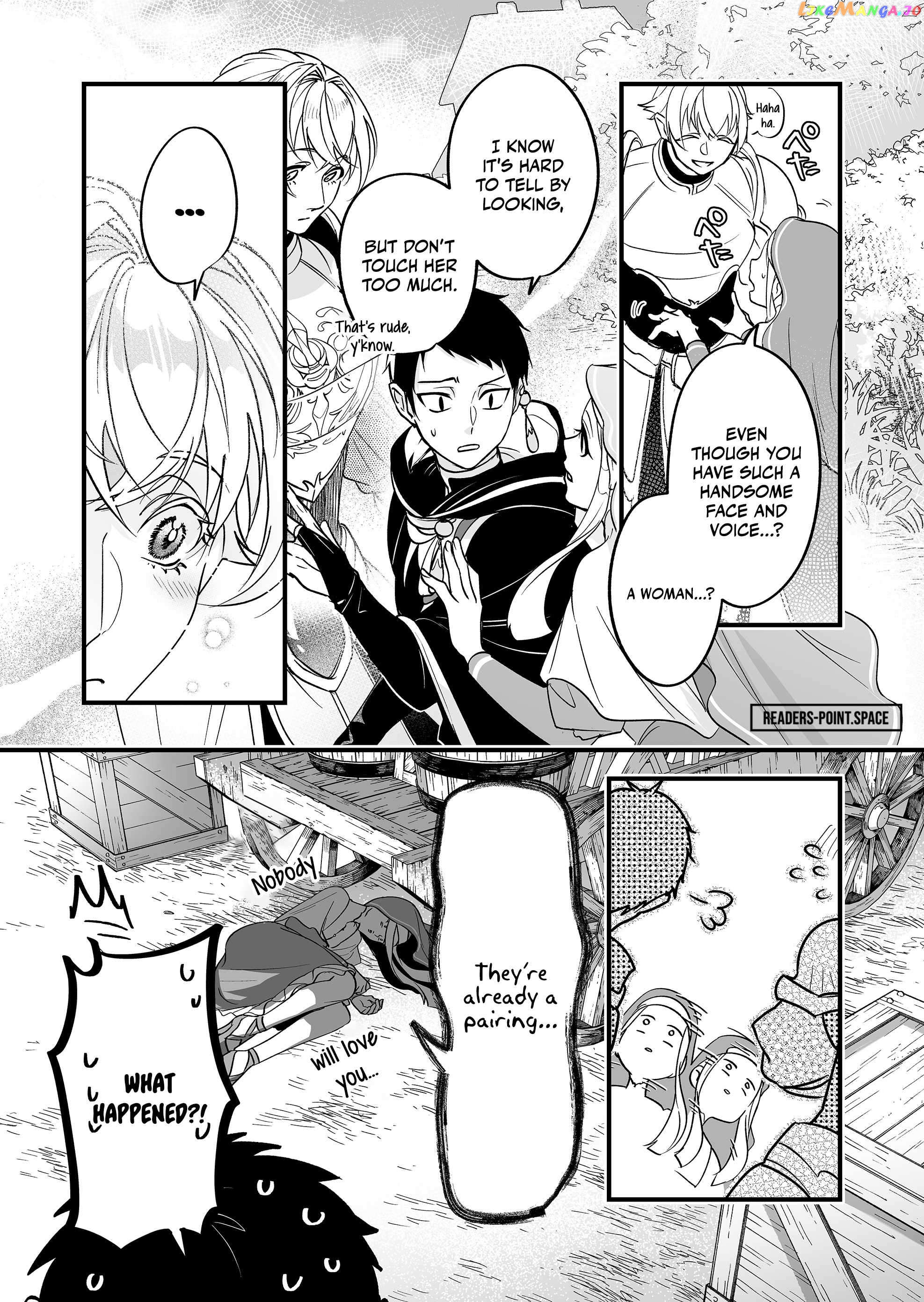 Hero's Party Want to Experience LOVE chapter 5 - page 9