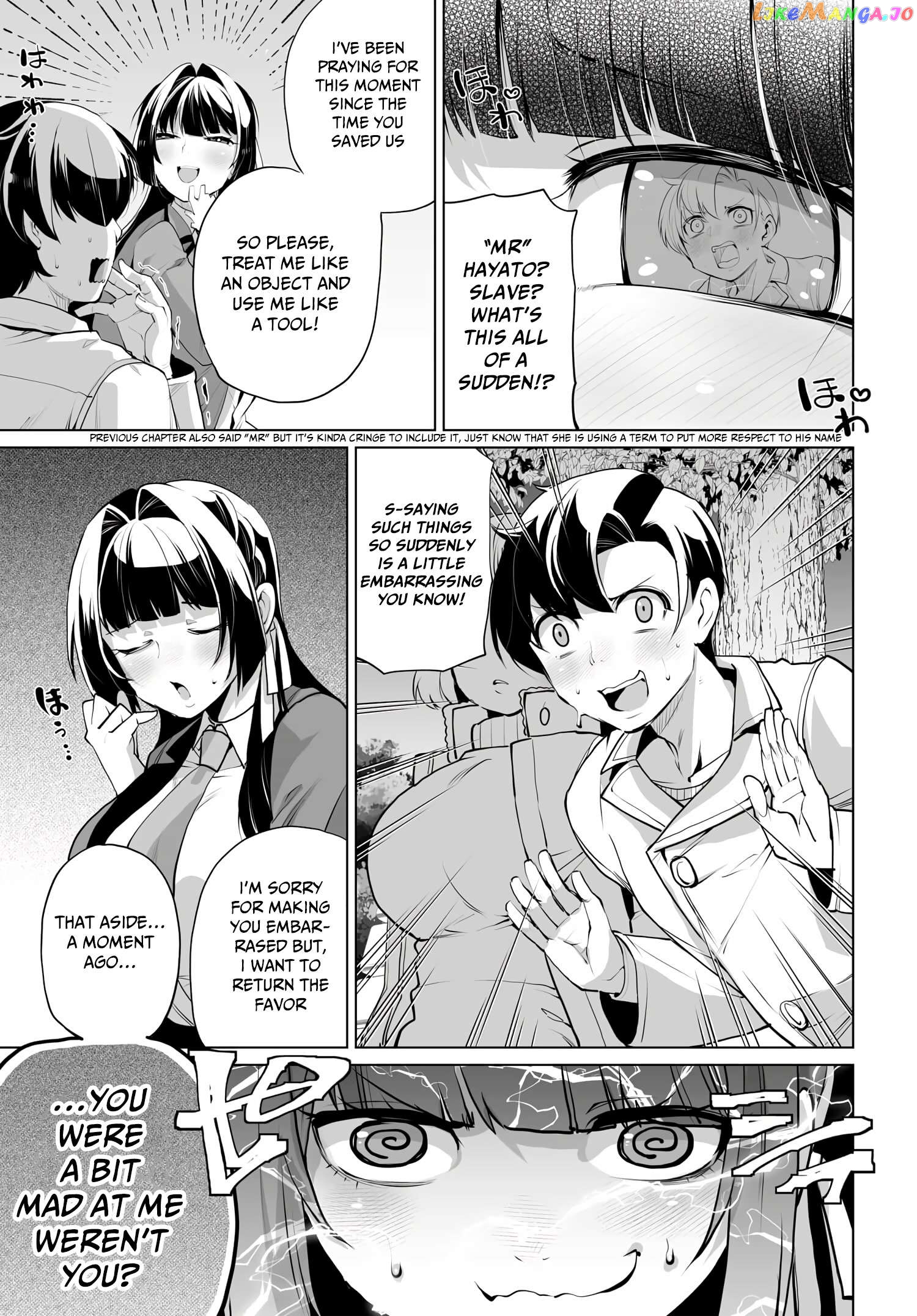 The Case About Two Sisters Becoming Extremely Obsessed With Me After I Saved Them Chapter 7 - page 5