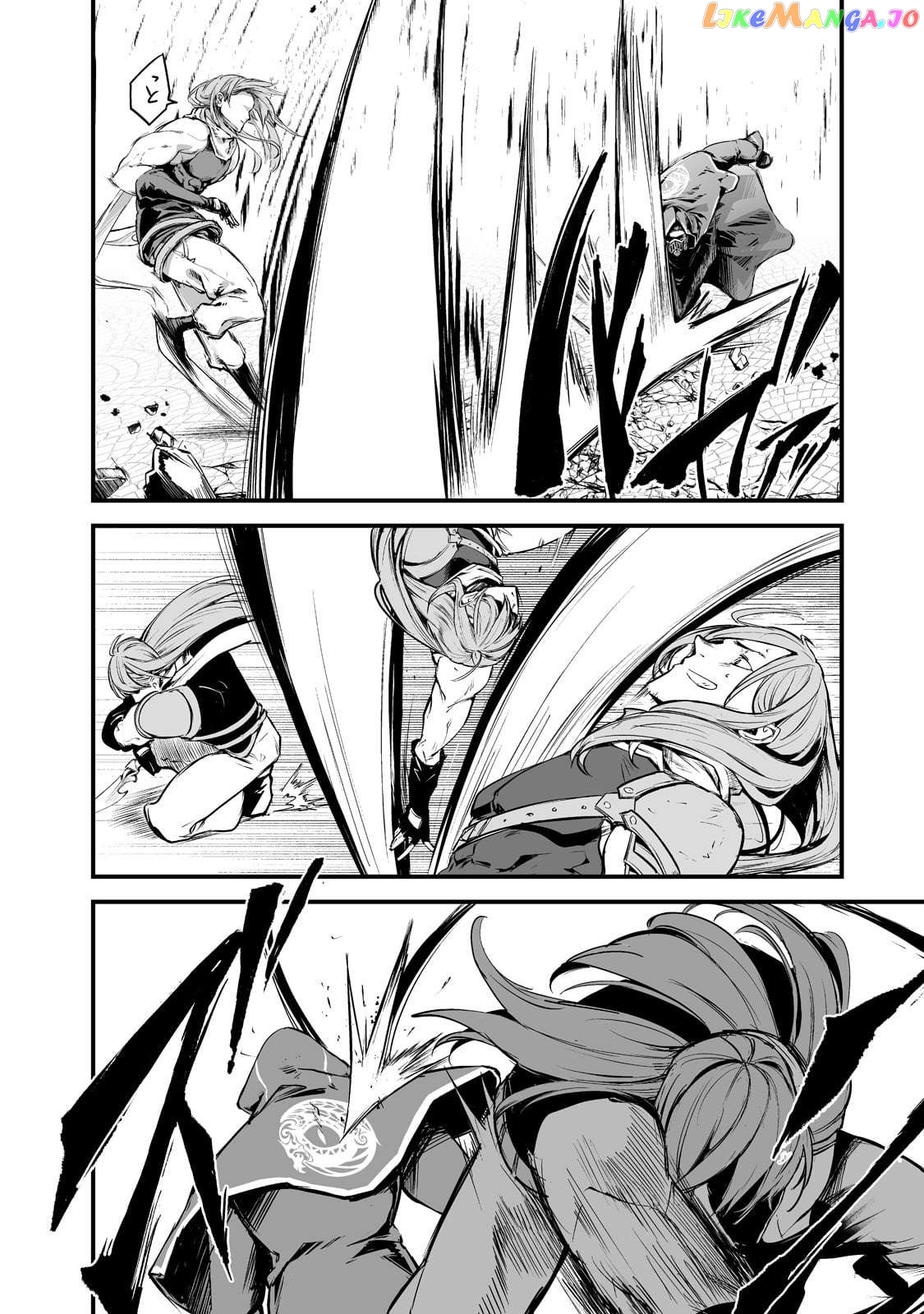 Boushoku-Hi no Ken Chapter 26 - page 8
