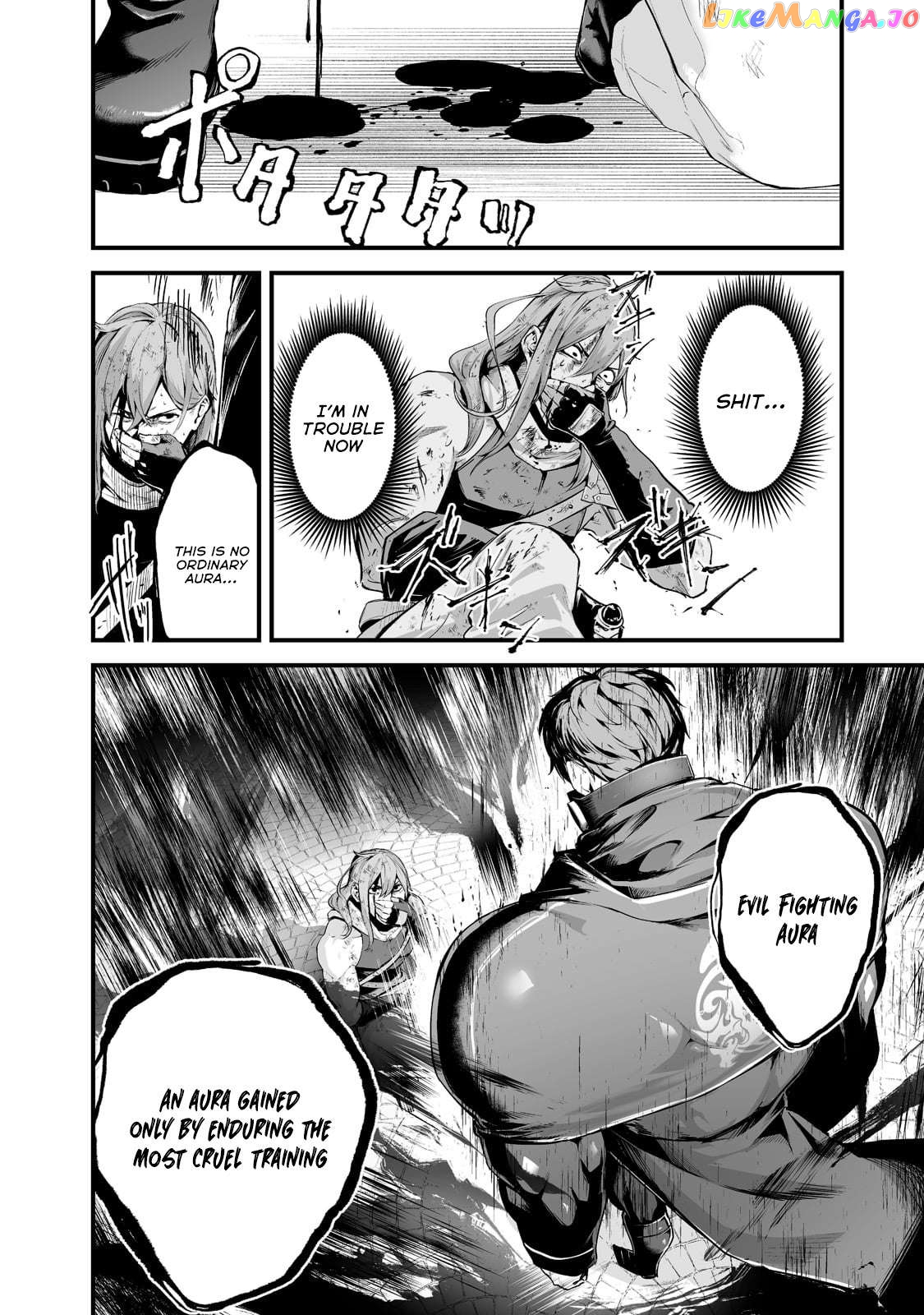 Boushoku-Hi no Ken Chapter 27 - page 4