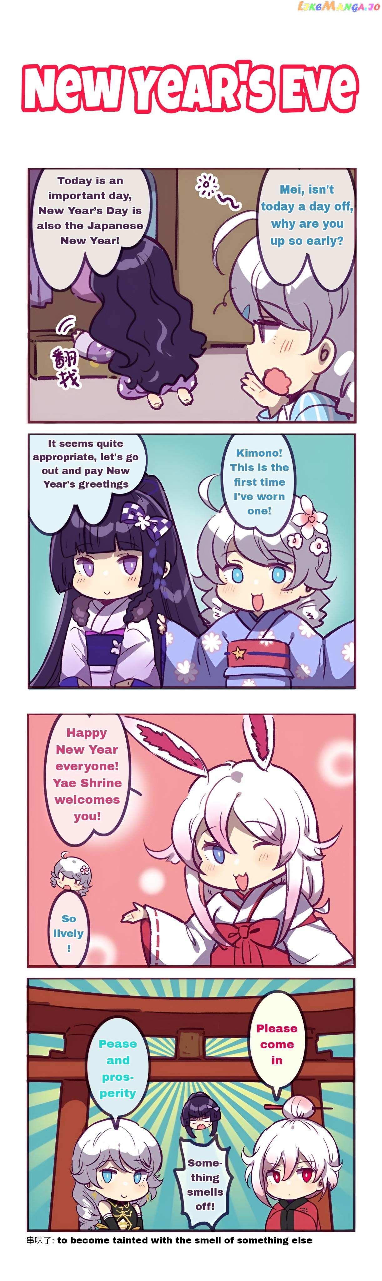 Houkai Gakuen 4 Koma Chapter 269 - page 2