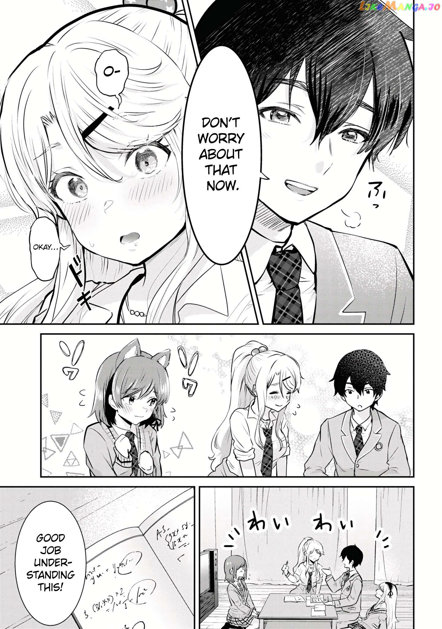 I’m getting married to a girl I hate in my class Chapter 18.2 - page 5
