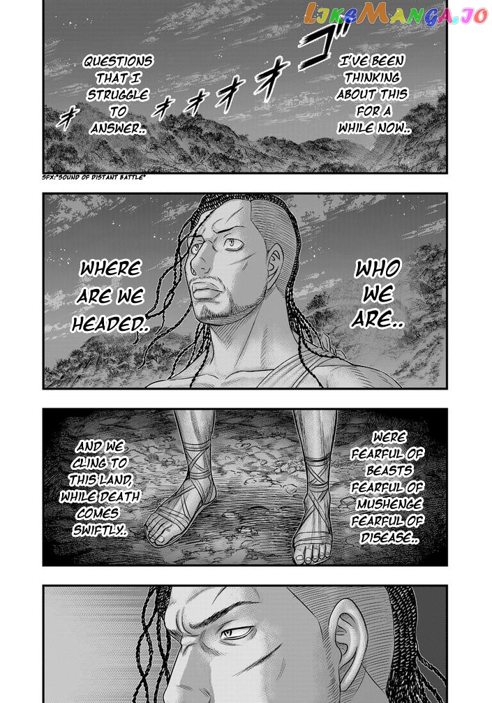 Sousei no Taiga Chapter 98 - page 11