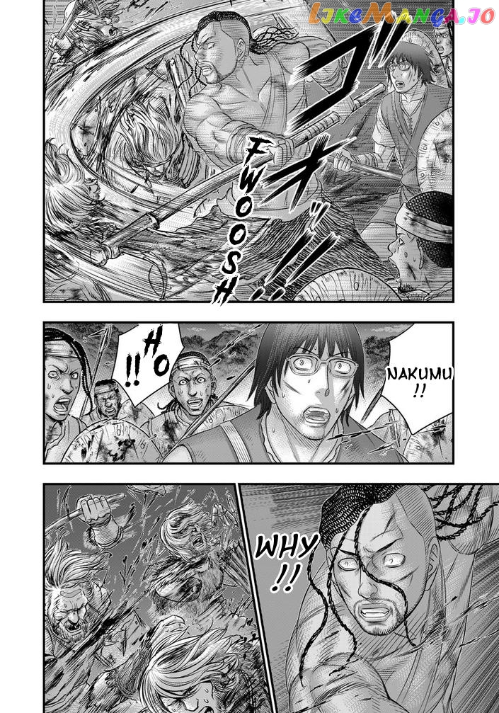 Sousei no Taiga Chapter 98 - page 13